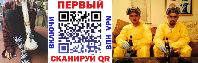 Amphetamine 97% наркота Волгоград