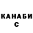 Амфетамин VHQ Danny Laranja