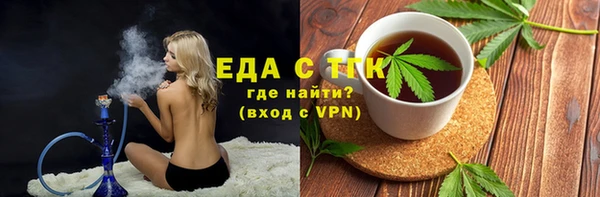 альфа пвп VHQ Алзамай