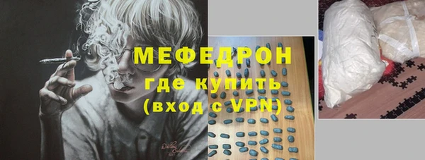 твердый Алексин