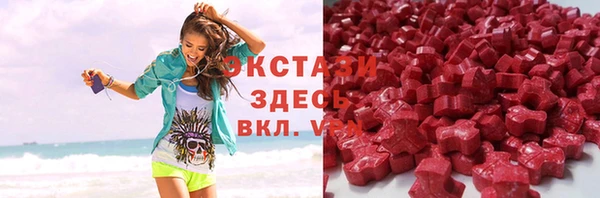 молекула духа Корсаков