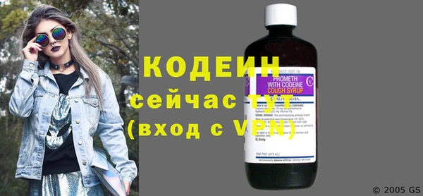 молекула духа Корсаков