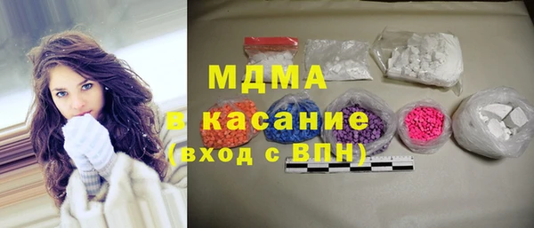 альфа пвп VHQ Алзамай