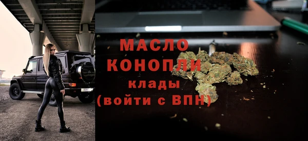 альфа пвп VHQ Алзамай