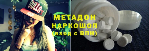 твердый Алексин