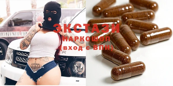 твердый Алексин