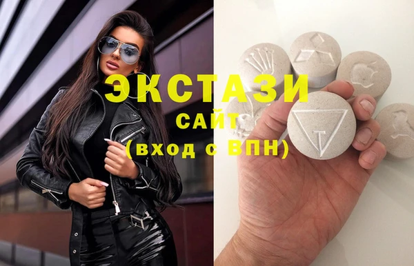 мефедрон мука Коряжма