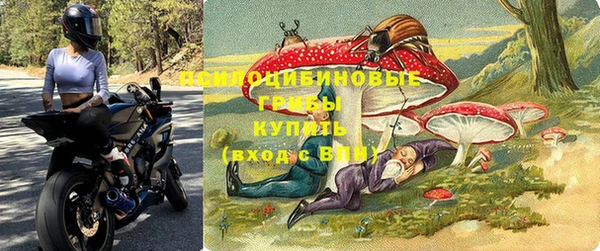 наркотики Костерёво