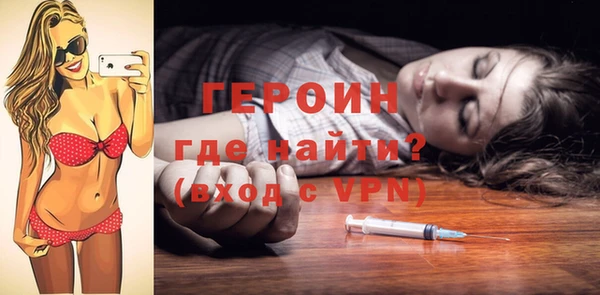 твердый Алексин