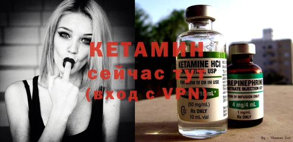 мефедрон мука Коряжма