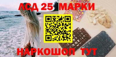 СК Апрелевка