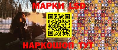 СК Апрелевка