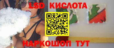 мефедрон VHQ Аргун