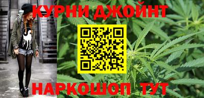 МДМА Апшеронск