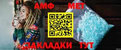 СК Апрелевка