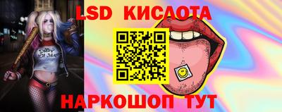 СК Апрелевка