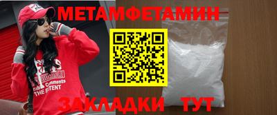 СК Апрелевка