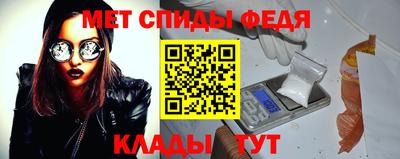 ГАЛЛЮЦИНОГЕННЫЕ ГРИБЫ Канаш