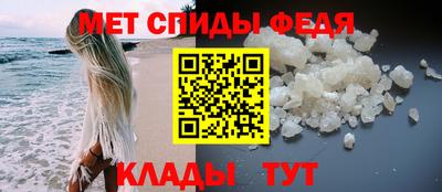 мдпв Камышлов