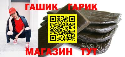 мефедрон VHQ Аргун