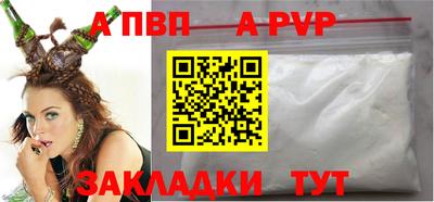 СК Апрелевка