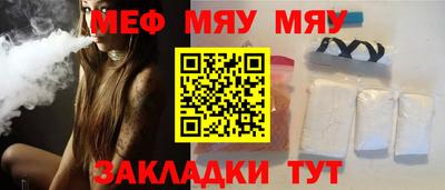 СК Апрелевка