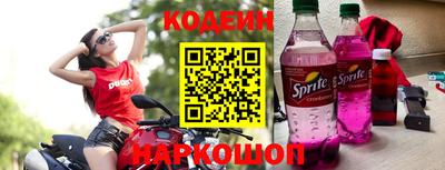 МДМА Апшеронск