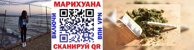 Канабис индика Волгоград